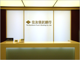 The Sumitomo Trust and Banking Co., Ltd. Head Office reception