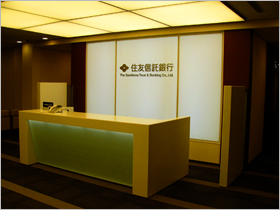 The Sumitomo Trust and Banking Co., Ltd. Head Office reception